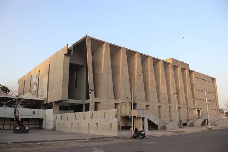 Tagore Memorial Hall