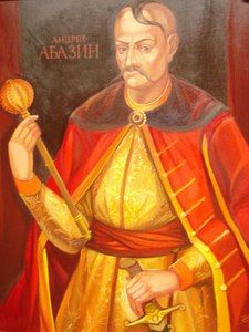 Andrii Abazyn