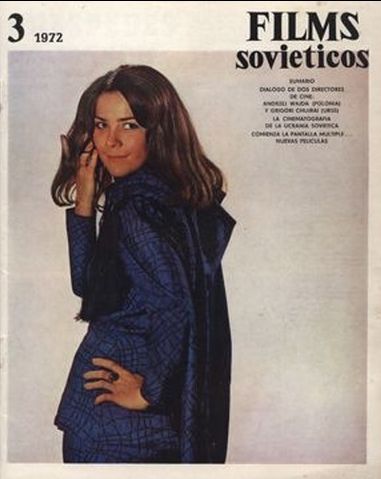 Larisa Golubkina, Films Sovieticos Magazine March 1972 Cover Photo ...