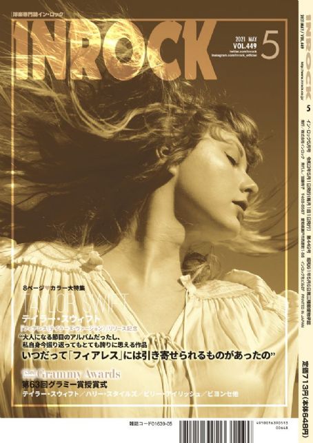 Taylor Swift - In Rock Magazine Cover [Japan] (May 2021)