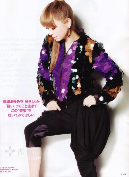 Ayumi Hamasaki - Scawaii Magazine May 2009