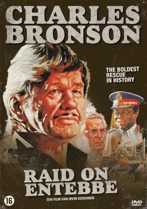 Raid on Entebbe