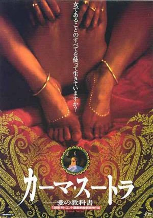 Tale love a sutra: of Nonton Kama