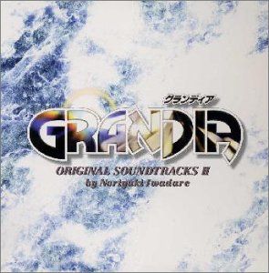 GRANDIA ORIGINAL SOUNDTRACKS II Album Cover Photos - List Of GRANDIA ...