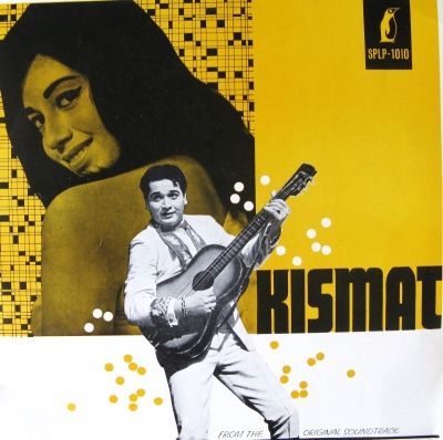 Kismat (1969) Cast and Crew, Trivia, Quotes, Photos, News and Videos ...