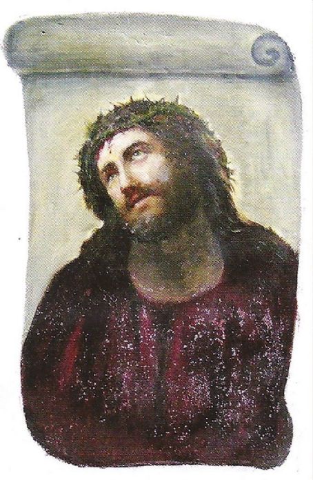 Ecce Homo (Martínez and Giménez, Borja)