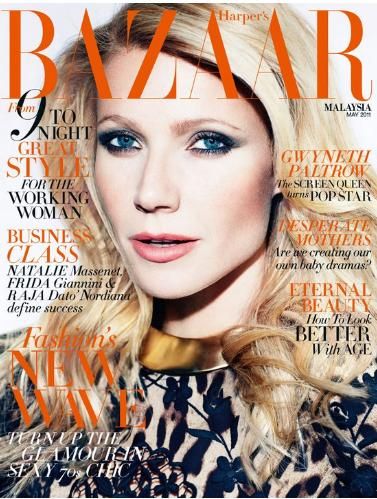 Gwyneth Paltrow, Harper's Bazaar Magazine May 2011 Cover Photo - Malaysia