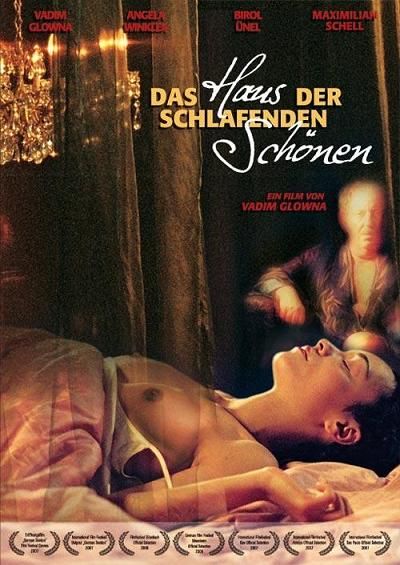 House Of The Sleeping Beauties 2006 Cast And Crew Trivia Quotes Photos News And Videos Famousfix