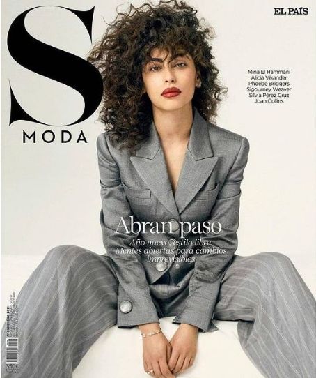 Mina El Hammani - S Moda Magazine Cover [Spain] (January 2021)