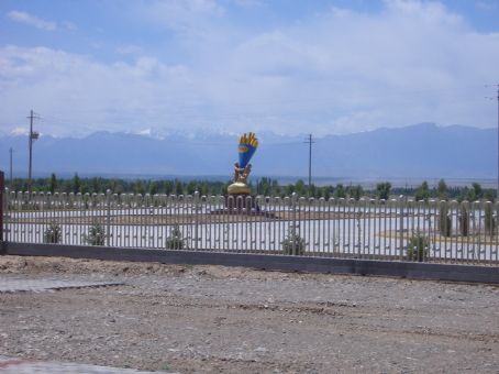 Zhangye