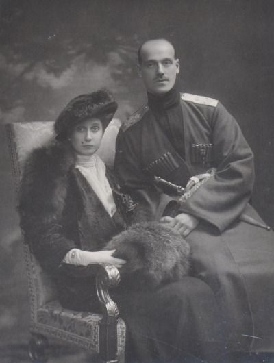 Grand Duke Michael and Natasha Wulfert