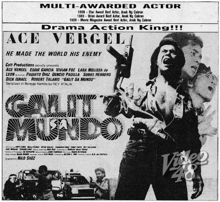Galit sa mundo