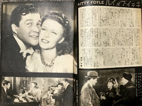 Kitty Foyle - Kindai Eiga Magazine Pictorial [Japan] (April 1946)