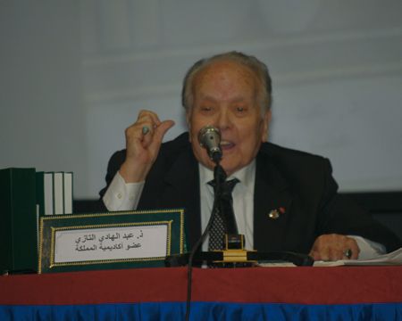 Abdelhadi Tazi
