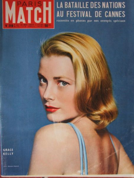 Grace Kelly - Paris Match Magazine Cover [France] (7 May 1955)