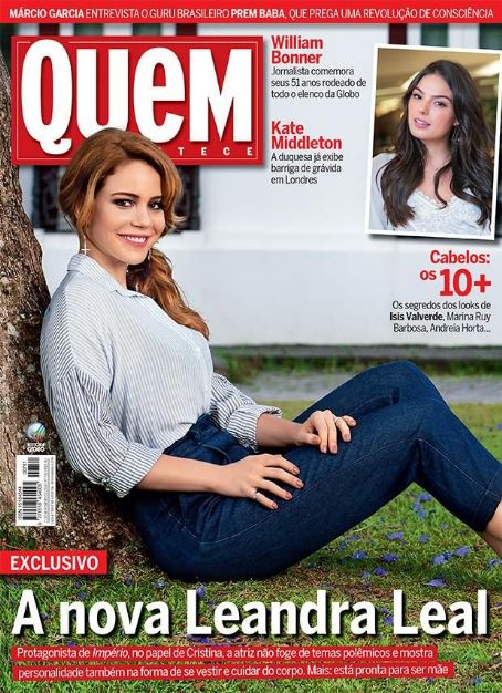 Leandra Leal, Quem Magazine 19 November 2014 Cover Photo - Brazil