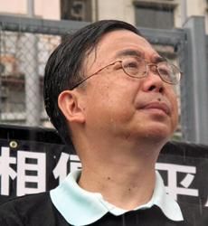 Cheung Man-kwong