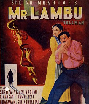 Mr. Lambu