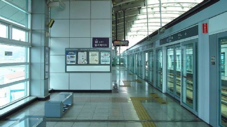 Deunggu station
