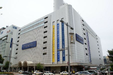 Meitetsu