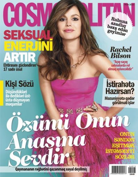 Rachel Bilson, Cosmopolitan Magazine June 2013 Cover Photo - Azerbaijan