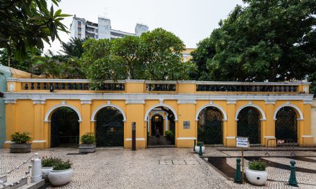 Sir Robert Ho Tung Library