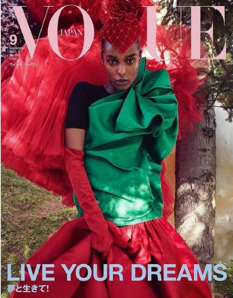 Ugbad Abdi, Vogue Magazine September 2021 Cover Photo - Japan