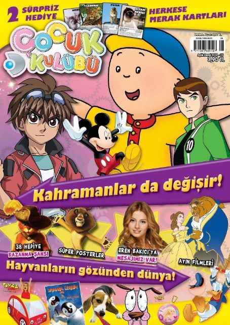 Eren Bakici, Kanal D Cocuk Kulubu Magazine May 2012 Cover Photo - Turkey