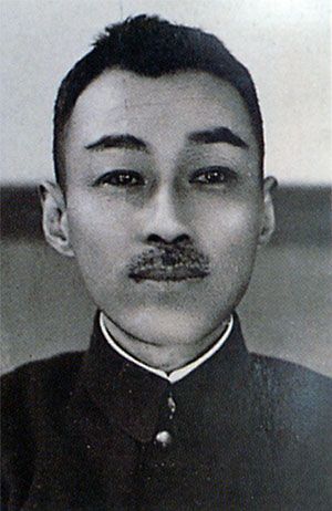 Ujō Noguchi