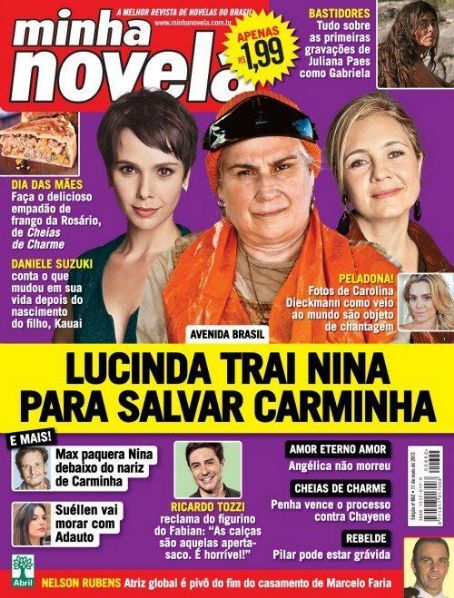 Vera Holtz, Débora Falabella, Adriana Esteves, Avenida Brasil - Minha Novela Magazine Cover [Brazil] (8 May 2012)