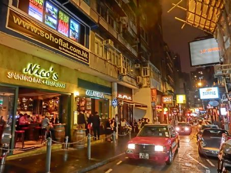 SoHo, Hong Kong