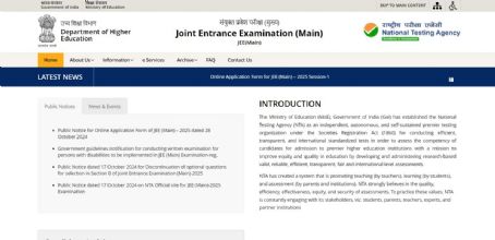 Joint Entrance Examination – Main