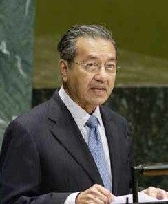 Fourth Mahathir cabinet