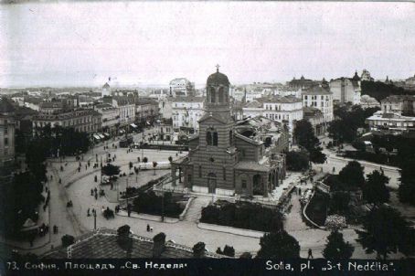 St Nedelya Church assault