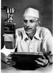 Syed Wajid Ali