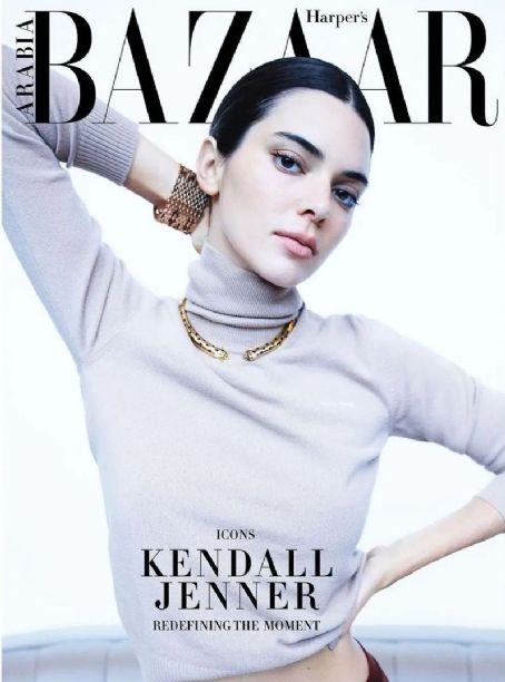 Kendall Jenner, Harper's Bazaar Magazine September 2023 Cover Photo ...