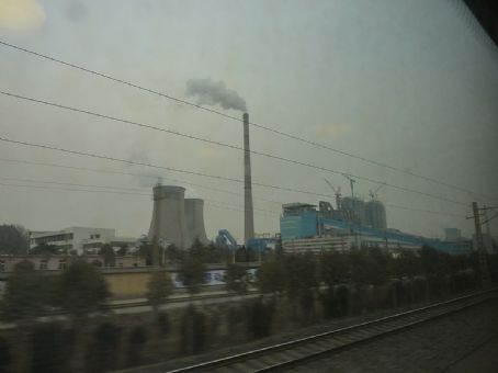 Pengcheng Power Station
