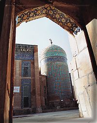 Ardabil