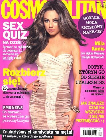 Mila Kunis, Cosmopolitan Magazine April 2011 Cover Photo - Poland