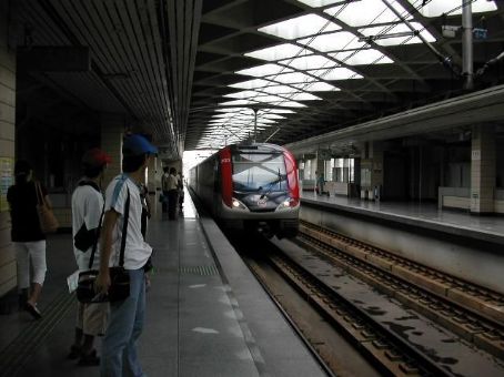 Longcao Road station