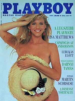 Playboy Magazine Cover [Hungary] (July 1991)