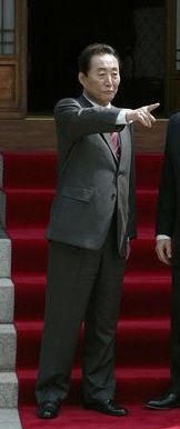 Goh Kun
