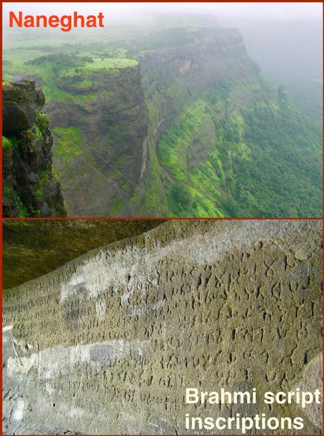 Naneghat