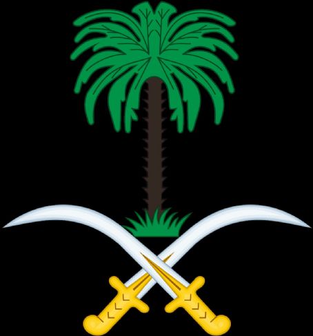 Arabian Peninsula People's Union