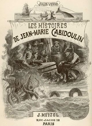 The Sea Serpent