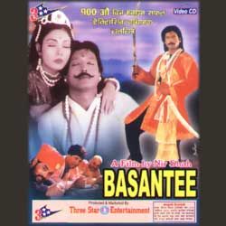 Basanti