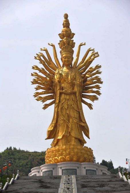 Guishan Guanyin