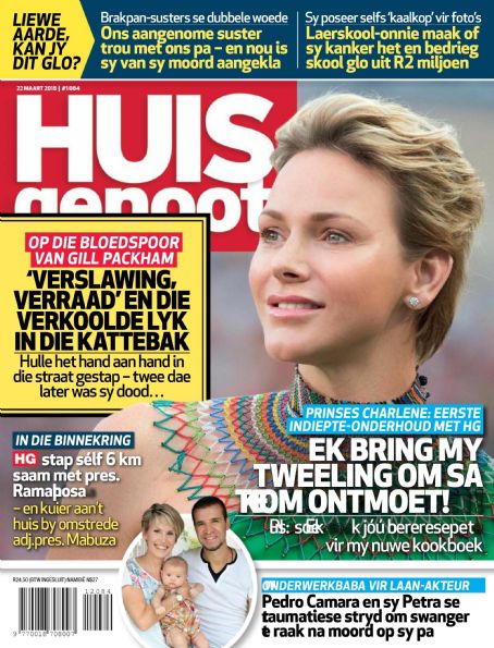 Princess Charlene of Monaco, Huisgenoot Magazine 22 March 2018 Cover ...