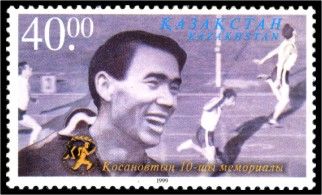 Gusman Kosanov