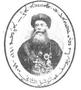 Yousef VI Emmanuel II Thomas